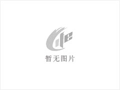 工程板 - 灌阳县文市镇永发石材厂 www.shicai89.com - 运城28生活网 yuncheng.28life.net
