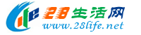 运城生活网 yuncheng.28life.net
