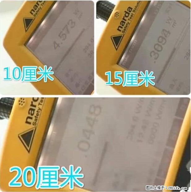 家里的辐射之王竟然是它！比微波炉还高2000倍 - 生活百科 - 运城生活社区 - 运城28生活网 yuncheng.28life.net