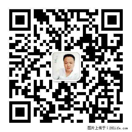 灌阳县文市镇春辉石材厂 www.shicai18.com - 网站推广 - 广告专区 - 运城分类信息 - 运城28生活网 yuncheng.28life.net