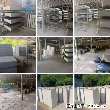 【桂林三象建筑材料有限公司】专业生产EPS、GRC构件 - 其他广告 - 广告专区 - 运城分类信息 - 运城28生活网 yuncheng.28life.net
