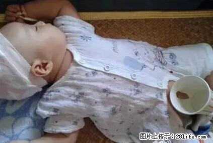 笑癫了！一女的怀孕三年未生，他终于忍不住了... - 娱乐八卦 - 运城生活社区 - 运城28生活网 yuncheng.28life.net