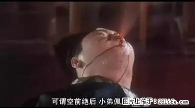 笑癫了！一女的怀孕三年未生，他终于忍不住了... - 娱乐八卦 - 运城生活社区 - 运城28生活网 yuncheng.28life.net