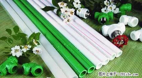 房子千万不要这么装修，知道真相的我好后悔！ - 家居生活 - 运城生活社区 - 运城28生活网 yuncheng.28life.net
