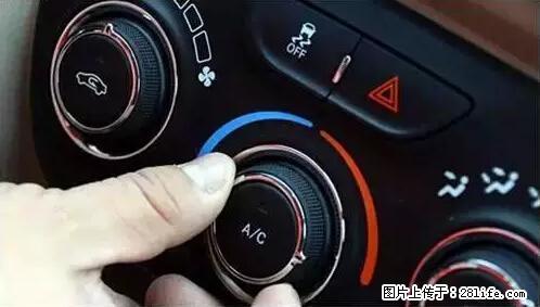 你知道怎么热车和取暖吗？ - 车友部落 - 运城生活社区 - 运城28生活网 yuncheng.28life.net