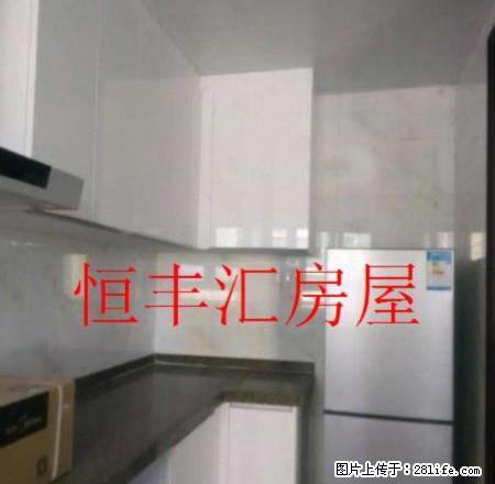 成熟小区，环境优越，交通便利，办公必租 - 房屋出租 - 房屋租售 - 运城分类信息 - 运城28生活网 yuncheng.28life.net