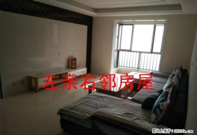 山水华都精装修+家具家电齐全+中心医院周边+全新装修 - 房屋出租 - 房屋租售 - 运城分类信息 - 运城28生活网 yuncheng.28life.net