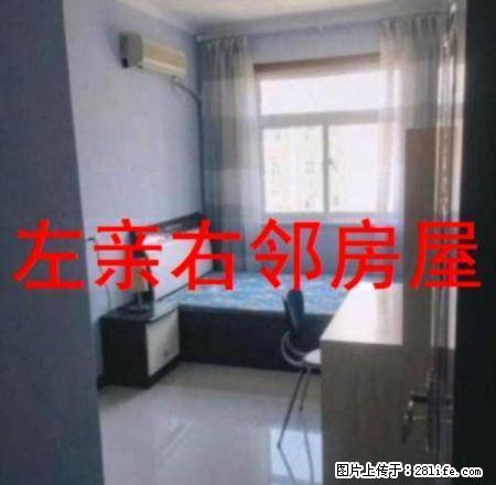 机场大道 移动公司 智雅茗苑 精装3室 拎包入住 一口价 - 房屋出租 - 房屋租售 - 运城分类信息 - 运城28生活网 yuncheng.28life.net