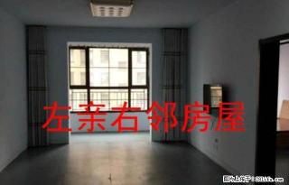 北郊 西建天茂城 精装3室 可居住 办公 拎包入住 - 运城28生活网 yuncheng.28life.net