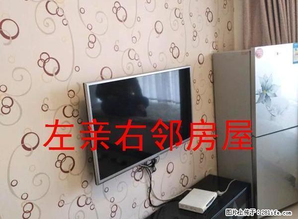 北郊 天逸公园 附近 翰林湖畔 精装2室 首租 - 房屋出租 - 房屋租售 - 运城分类信息 - 运城28生活网 yuncheng.28life.net