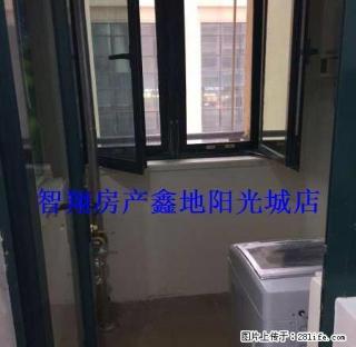 恒大绿洲 精装未住 家电全新齐全 仅限年付 有押金 - 运城28生活网 yuncheng.28life.net