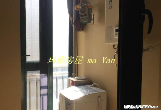 《黄》 恒大绿洲 南北通透 采光好 家具家电齐全中层 - 房屋出租 - 房屋租售 - 运城分类信息 - 运城28生活网 yuncheng.28life.net