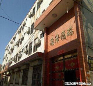 南风广场附近乔家庄 1室1卫0厅 - 运城28生活网 yuncheng.28life.net