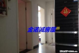 海天花园.家具家电齐全.楼层好. - 运城28生活网 yuncheng.28life.net