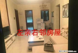 恒大绿洲 精装修 家具家电齐全 拎包入住 三室两厅 - 运城28生活网 yuncheng.28life.net