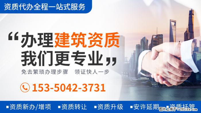张子枫将有四部电影上映，表现超关晓彤等童星，或成周冬雨接班人 - 娱乐八卦 - 运城生活社区 - 运城28生活网 yuncheng.28life.net