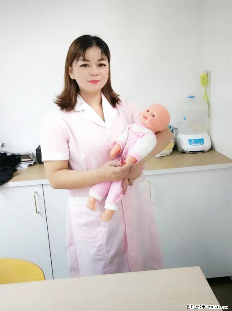 上海高端月子会所招新手月嫂，零基础带教，包吃住 - 职场交流 - 运城生活社区 - 运城28生活网 yuncheng.28life.net