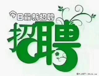 【招聘摄像师】待遇：试用期6000元/月，转正7000元/月+五险一金+餐补+节日福利+奖金 - 运城28生活网 yuncheng.28life.net