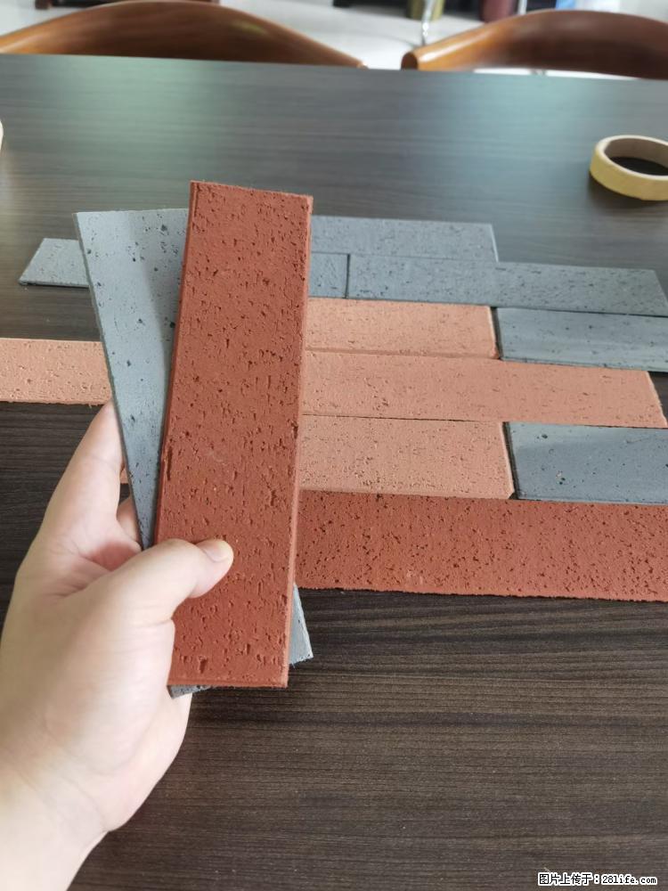 【桂林三象建筑材料有限公司】外墙软瓷（仿古砖） - 新手上路 - 运城生活社区 - 运城28生活网 yuncheng.28life.net