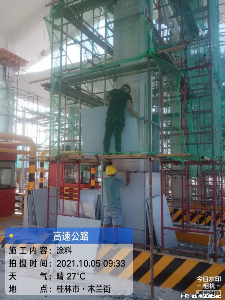 【桂林三象建筑材料有限公司】铝单板外装工程 - 新手上路 - 运城生活社区 - 运城28生活网 yuncheng.28life.net