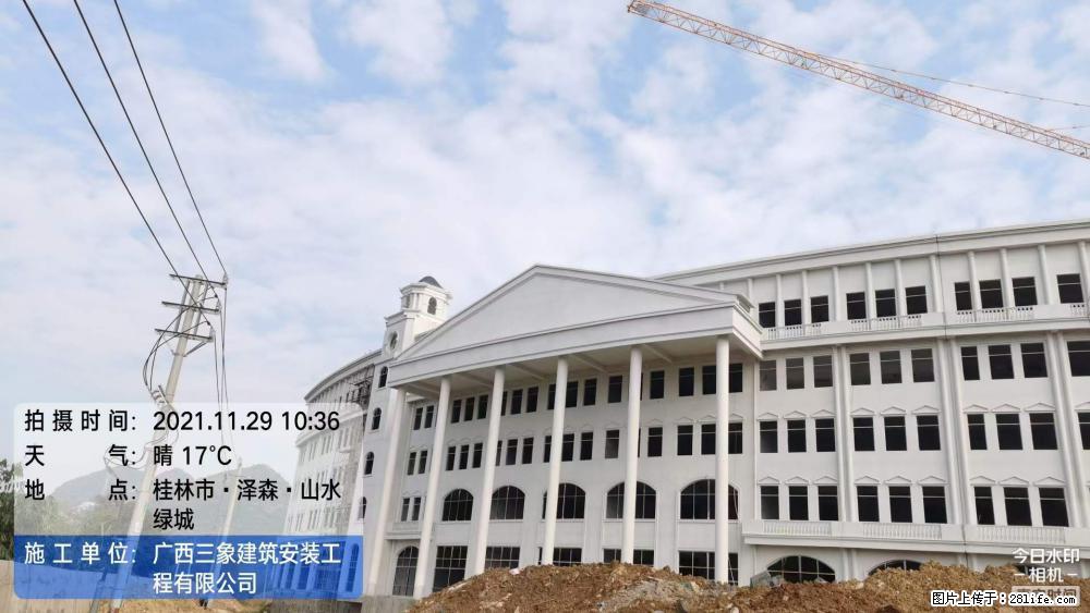 【广西三象建筑安装工程有限公司】幼儿园外墙装饰工程 - 灌水专区 - 运城生活社区 - 运城28生活网 yuncheng.28life.net