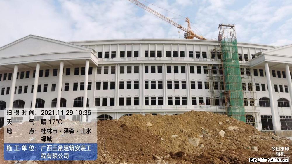 【广西三象建筑安装工程有限公司】幼儿园外墙装饰工程 - 灌水专区 - 运城生活社区 - 运城28生活网 yuncheng.28life.net