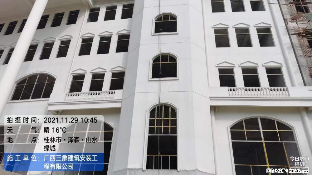 【广西三象建筑安装工程有限公司】幼儿园外墙装饰工程 - 灌水专区 - 运城生活社区 - 运城28生活网 yuncheng.28life.net