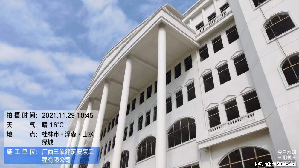 【广西三象建筑安装工程有限公司】幼儿园外墙装饰工程 - 灌水专区 - 运城生活社区 - 运城28生活网 yuncheng.28life.net