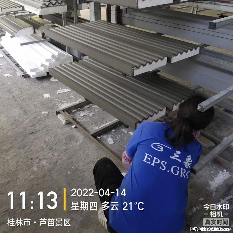 【桂林三象建筑材料有限公司】EPS装饰构件生产中 - 居家装饰 - 居家生活 - 运城分类信息 - 运城28生活网 yuncheng.28life.net