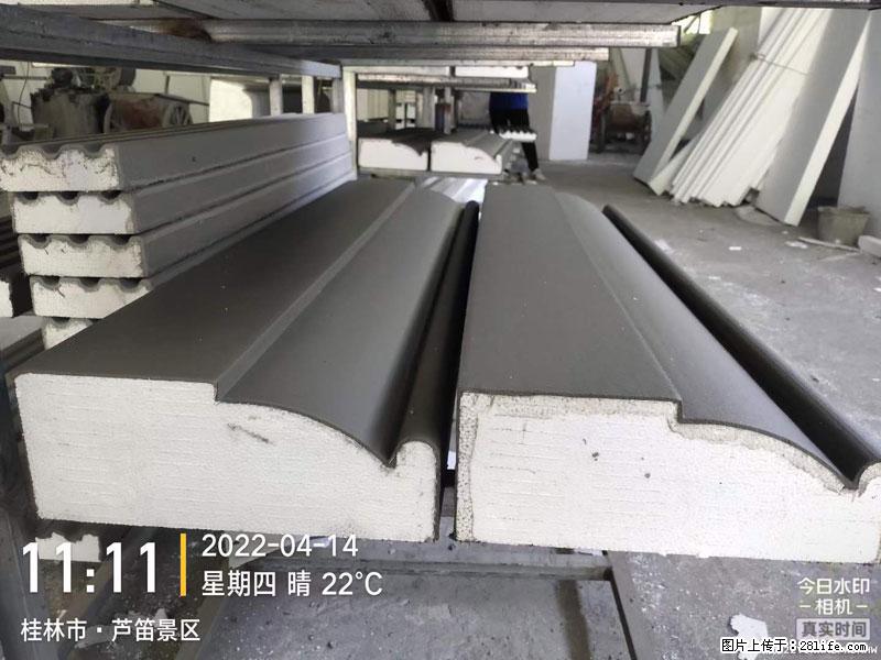 【桂林三象建筑材料有限公司】EPS装饰构件生产中 - 居家装饰 - 居家生活 - 运城分类信息 - 运城28生活网 yuncheng.28life.net