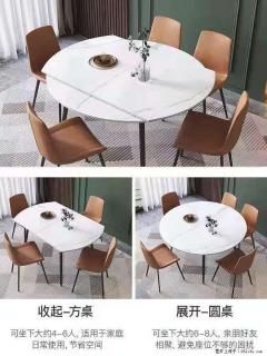 1桌+6椅，1.35米可伸缩，八种颜色可选，厂家直销 - 运城28生活网 yuncheng.28life.net