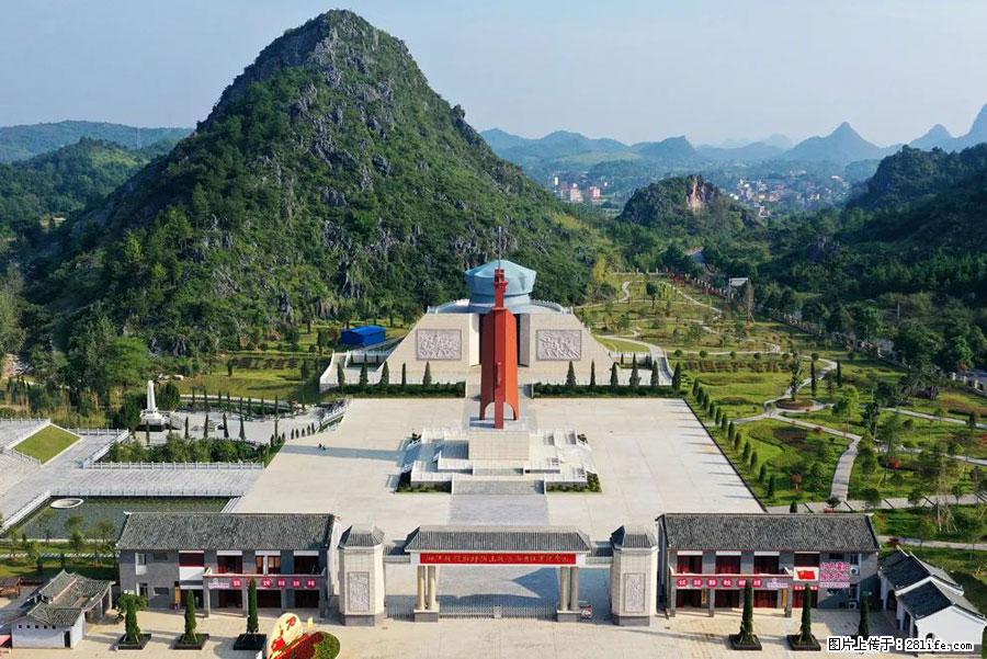 湘江战役新圩阻击战酒海井红军纪念园 - 游山玩水 - 运城生活社区 - 运城28生活网 yuncheng.28life.net