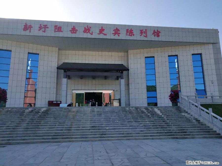 湘江战役新圩阻击战酒海井红军纪念园 - 游山玩水 - 运城生活社区 - 运城28生活网 yuncheng.28life.net