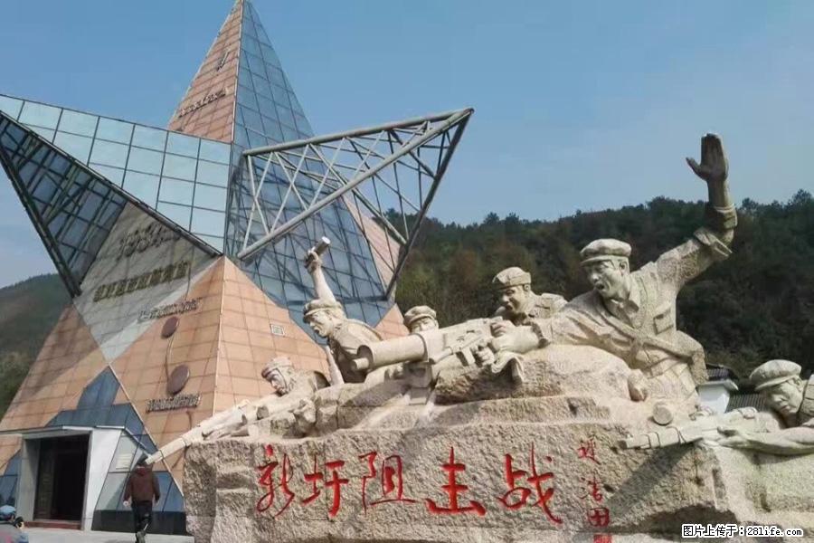 湘江战役新圩阻击战酒海井红军纪念园 - 游山玩水 - 运城生活社区 - 运城28生活网 yuncheng.28life.net
