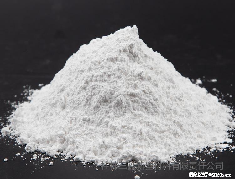 【桂林三鑫新型材料】油漆涂料专用碳酸钙 - 新手上路 - 运城生活社区 - 运城28生活网 yuncheng.28life.net