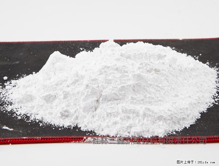 【桂林三鑫新型材料】800目活性碳酸钙 活性重质碳酸钙 改性碳酸钙 - 购物交流 - 运城生活社区 - 运城28生活网 yuncheng.28life.net