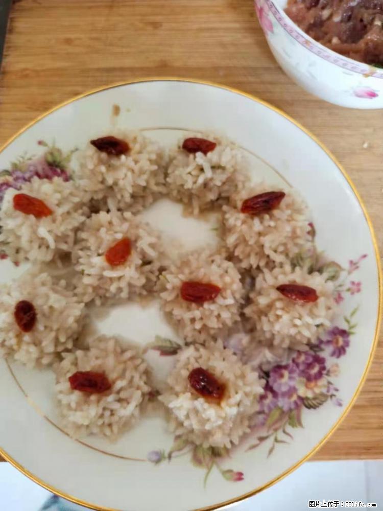 【招聘】住家保姆，工作地点，上海 - 职场交流 - 运城生活社区 - 运城28生活网 yuncheng.28life.net