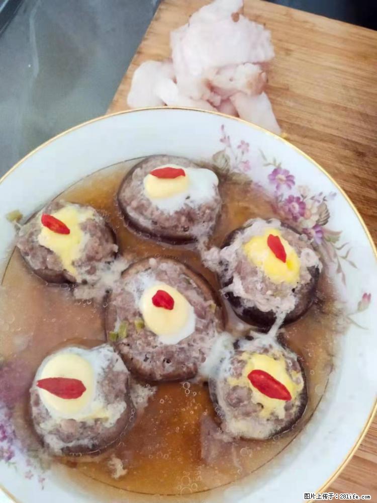 【招聘】住家保姆，工作地点，上海 - 职场交流 - 运城生活社区 - 运城28生活网 yuncheng.28life.net
