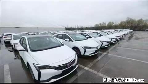 上海宝山区招网约车司机 20-50岁，不需要租车，不需要车辆押金，随时上岗 工资1W左右 - 职场交流 - 运城生活社区 - 运城28生活网 yuncheng.28life.net