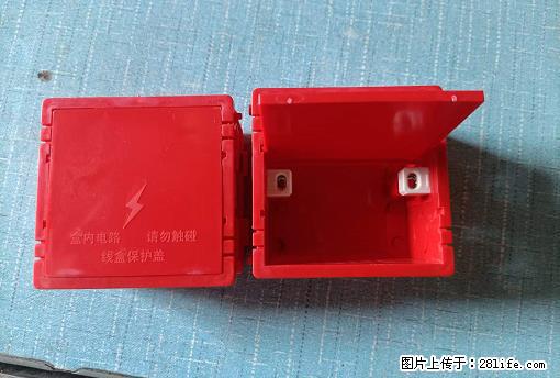 桂林荣泰吹塑、注塑【厂家直销】PVC阴燃电工配件，精品86底盒 - 其他广告 - 广告专区 - 运城分类信息 - 运城28生活网 yuncheng.28life.net