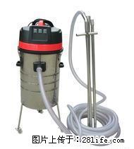 电动粮食取样器，深层取样器 - 其它 - 农林牧渔 - 运城分类信息 - 运城28生活网 yuncheng.28life.net