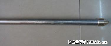 槽车取样器-罐车取样器 - 其它 - 农林牧渔 - 运城分类信息 - 运城28生活网 yuncheng.28life.net