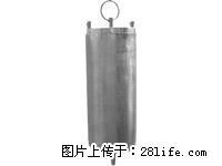 油脂取样器-不锈钢底部取样器 - 运城28生活网 yuncheng.28life.net