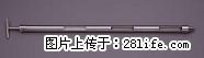 粉末颗粒取样器，固体颗粒取样器 - 运城28生活网 yuncheng.28life.net