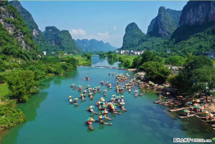 桂林市阳朔县遇龙河景区发布通知，从2022年4月5日起，骥马码头恢复营业。 - 其他广告 - 广告专区 - 运城分类信息 - 运城28生活网 yuncheng.28life.net