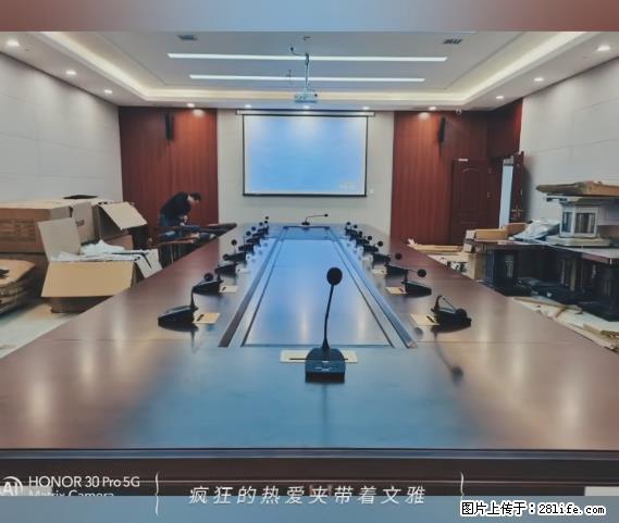 【贵州中汇联瑞科技有限公司】 专业做班班通、校园广播、校园监控、校园门禁道闸、学校大礼堂等 - 其他广告 - 广告专区 - 运城分类信息 - 运城28生活网 yuncheng.28life.net