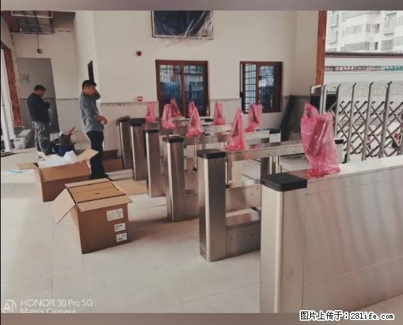 【贵州中汇联瑞科技有限公司】 专业做班班通、校园广播、校园监控、校园门禁道闸、学校大礼堂等 - 新手上路 - 运城生活社区 - 运城28生活网 yuncheng.28life.net