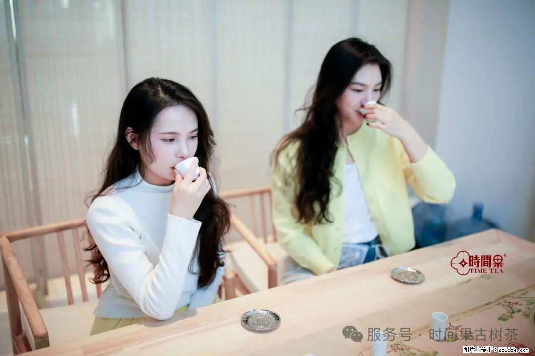 时间果百年古树龙珠普洱生茶 - 购物交流 - 运城生活社区 - 运城28生活网 yuncheng.28life.net