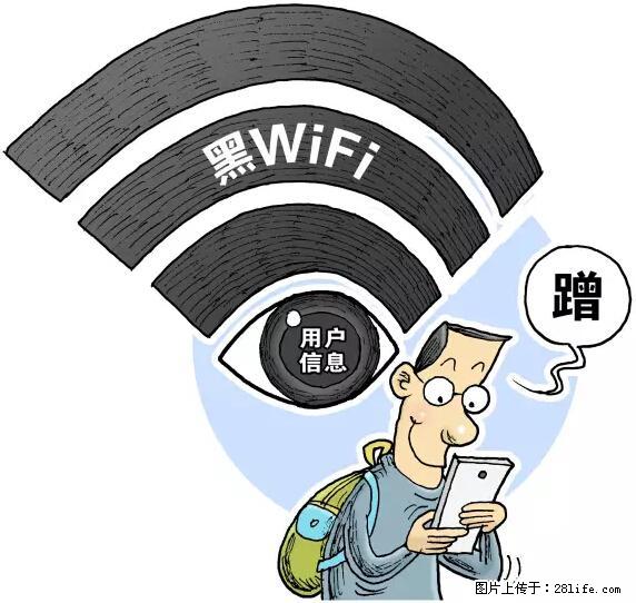 年底，这些消息柳州人千万别信！否则，这一年白干... - 运城生活资讯 - 运城28生活网 yuncheng.28life.net
