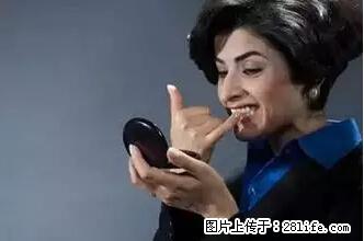 剪指甲、挖耳屎，这些日常小动作竟隐藏大危害！ - 运城生活资讯 - 运城28生活网 yuncheng.28life.net